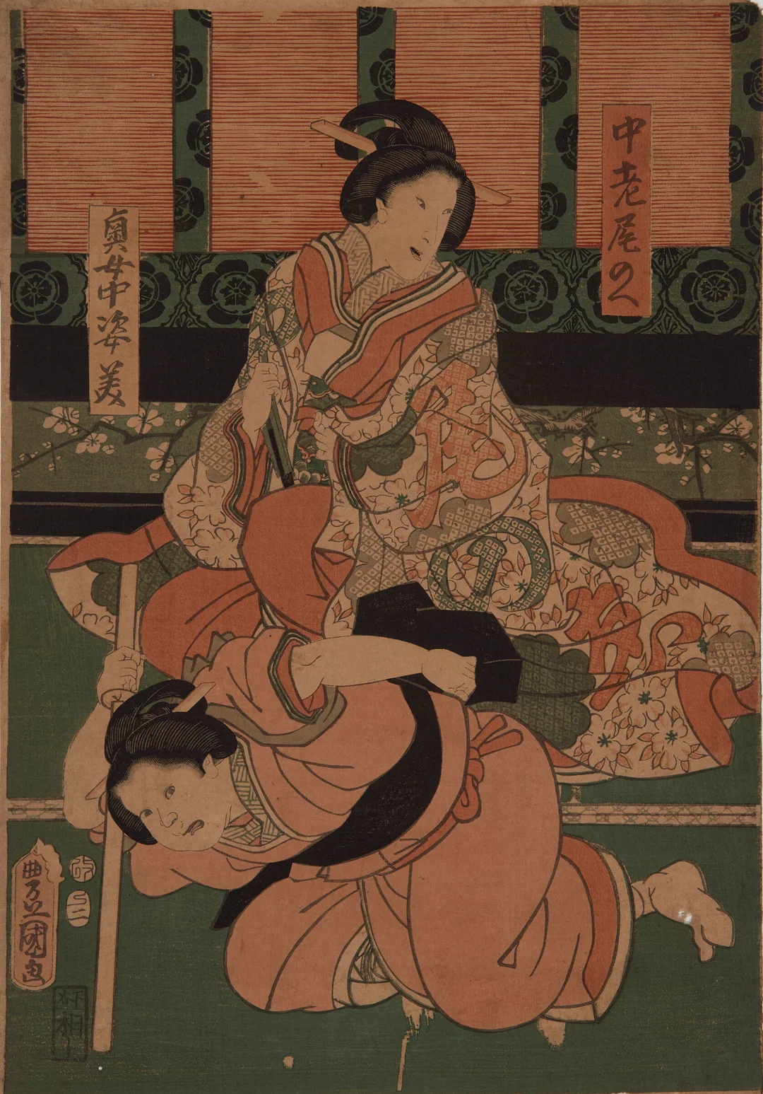 Toyokuni III/Kunisada — Komposisjon med personer i interiør, 1857 — Kunst/Grafikk — Blomqvist