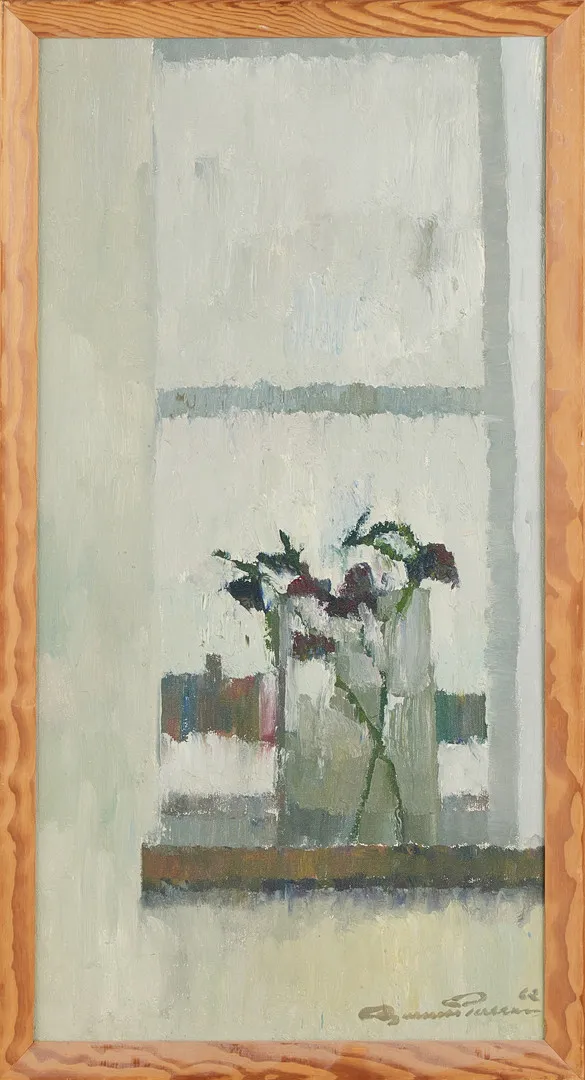 GUNNAR PERSSON (1908-1975). Fönster med blommor i vas, olja på pannå, signerad, daterad -62.
