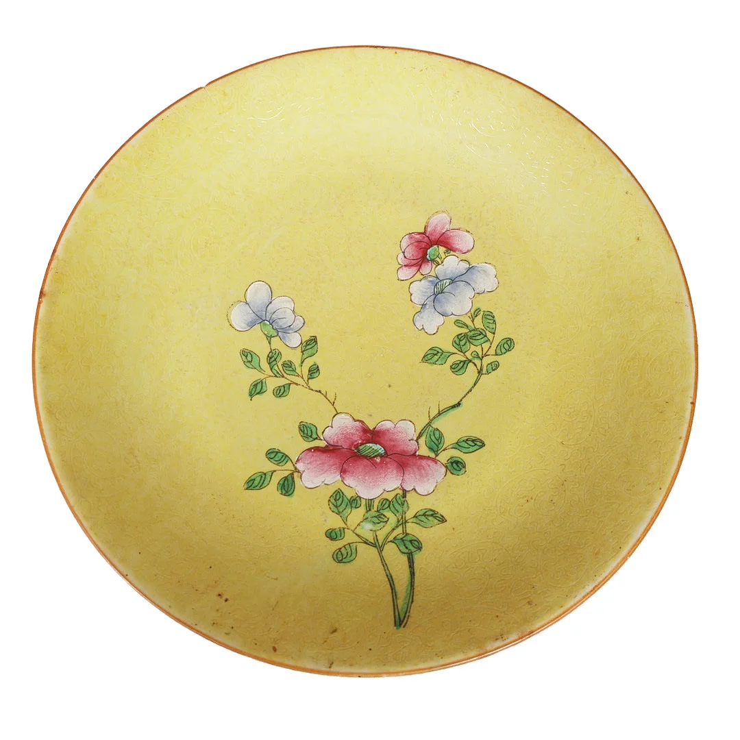 A CHINESE YELLOW GROUND & FLORAL PLATE, BEARING QIANLONG MARKS BUT LATER. — Ceramics & Porcelain — Bishop & Miller