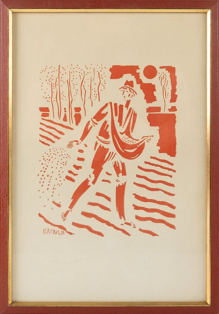 VYTAUTAS KASIULIS. Komposition, litgrafiskt blad. — Engravings & Prints — Stockholms Auktionsverk Helsingborg