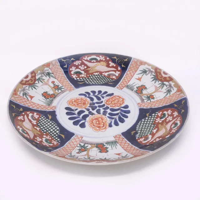 FAT, IMARI, JAPAN.