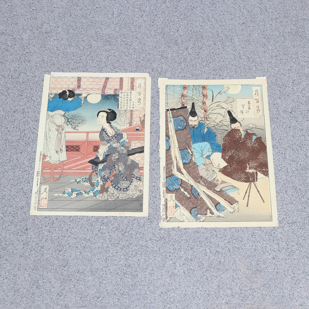 TSUKIOKA YOSHITOSHI. FÄRGTRÄSNITT, TVÅ ST. Japanska figursener. — Engravings & Prints — Skånes Auktionsverk