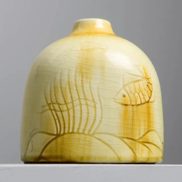 GERTRUD LÖNEGREN. Vas, Rörstrand, 1930/40-tal.