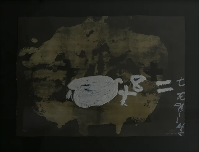 ANTONI TÀPIES. "Objectes".