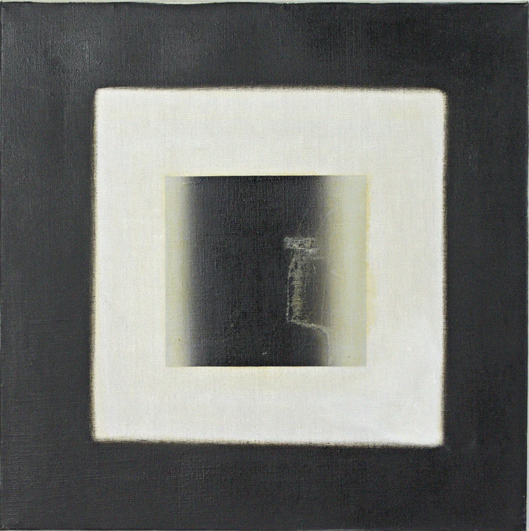 WERNER JANSON (1922-2014). Olja på duk utan ram, " Area 1", signerad á tergo, 1986. — Paintings — Höganäs Auktionsverk