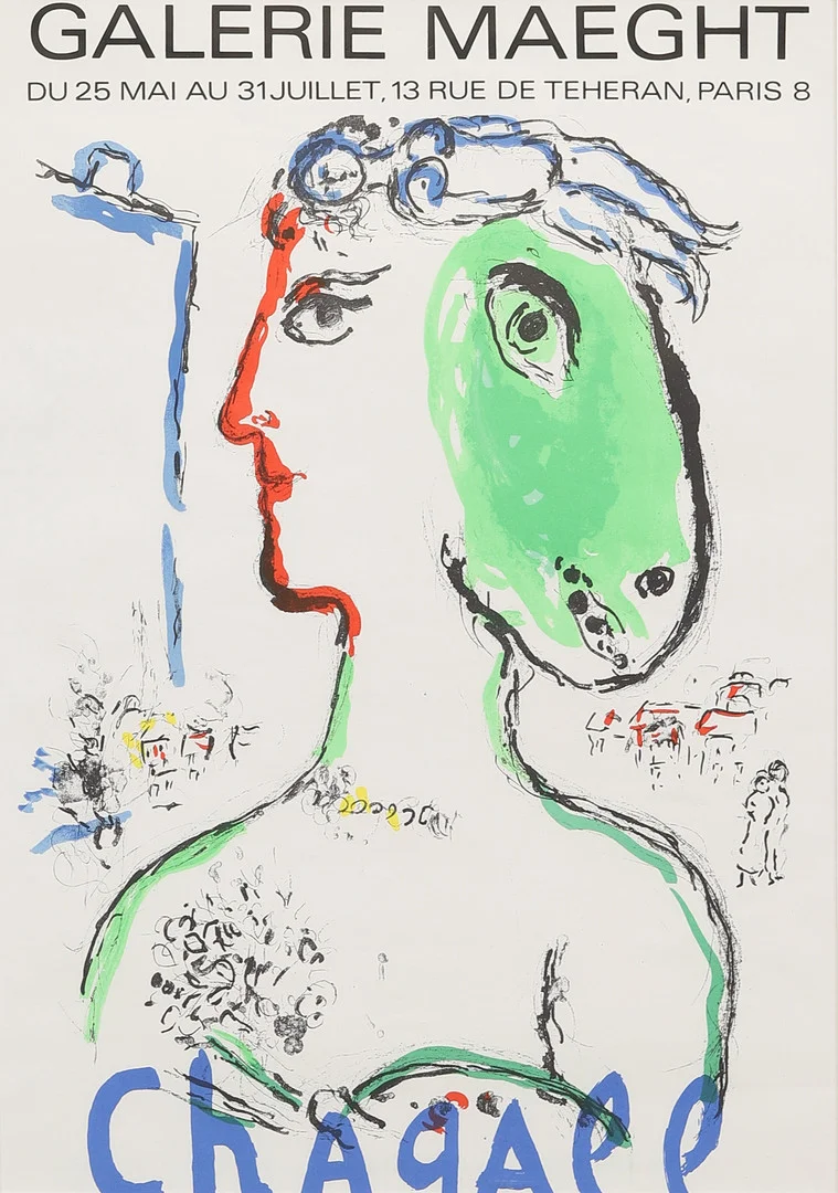 MARC CHAGALL. "L'Artiste Phénix". Litografisk utställningsaffisch, Galerie Maeght 1972. — Engravings & Prints — Crafoord Auktioner Malmö