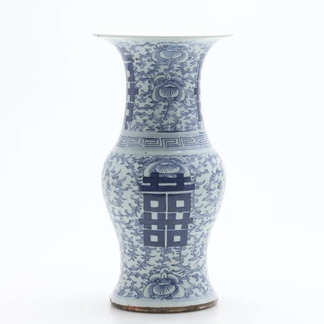 VAS, porslin, Kina, sen Qing (1644-1911).