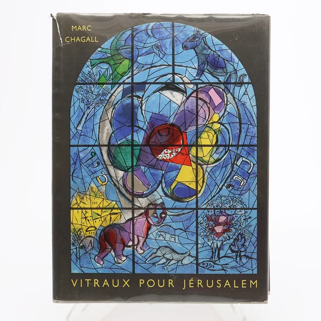 MODERNISM. MARC CHAGALLS VITRAUX POUR JERUSALEM MED TVÅ ORIGINALLITOGRAFIER TRYCKTA AV BRÖDERNA MOURLOT I PARIS 1962.