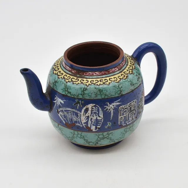 CHINESISCHE YIXING TEEKANNE MIT SHAO FUGUAN MARK, AUS CHINA, SPÄTES 19. BIS FRÜHES 20 JAHRHUNDERT.