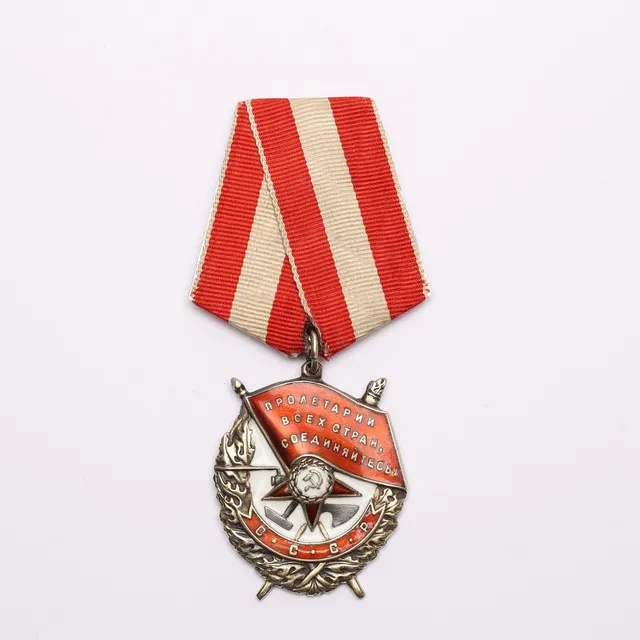 ORDER OF THE RED BANNER, USSR, nr 255154.