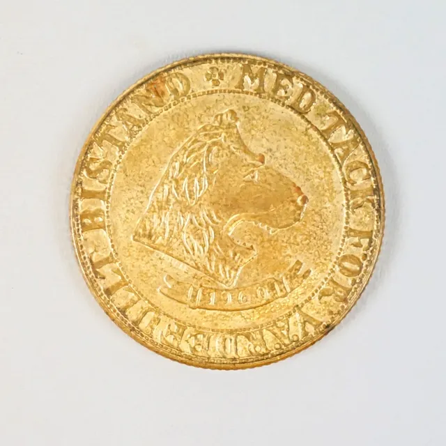 MINNESMYNT, förgyllt, Regalskeppet Vasa, 1960.