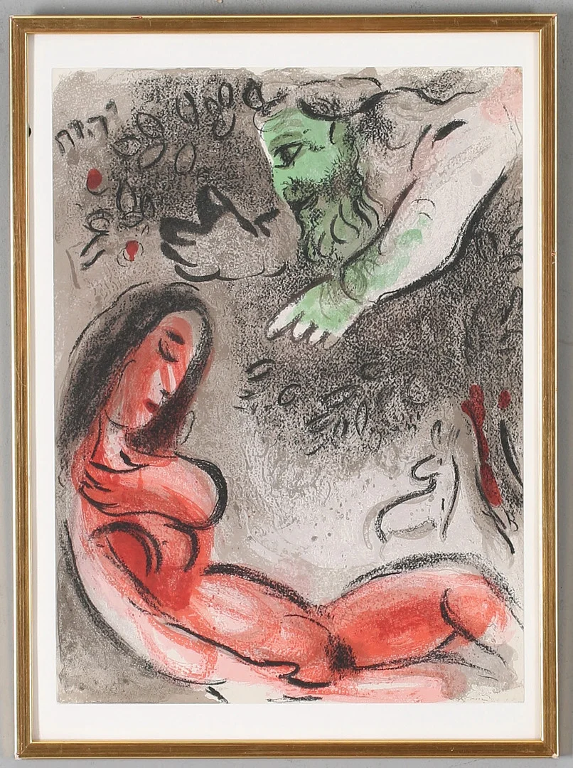 MARC CHAGALL. EFTER. "Eva fördrivs ur paradiset", litografi, osignerad. — Engravings & Prints — Stadsauktion Sundsvall