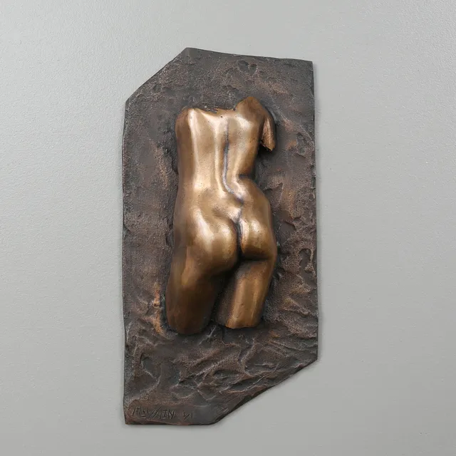 AXEL OLSSON (1919-2001). Torso, bronsrelief, signerad.