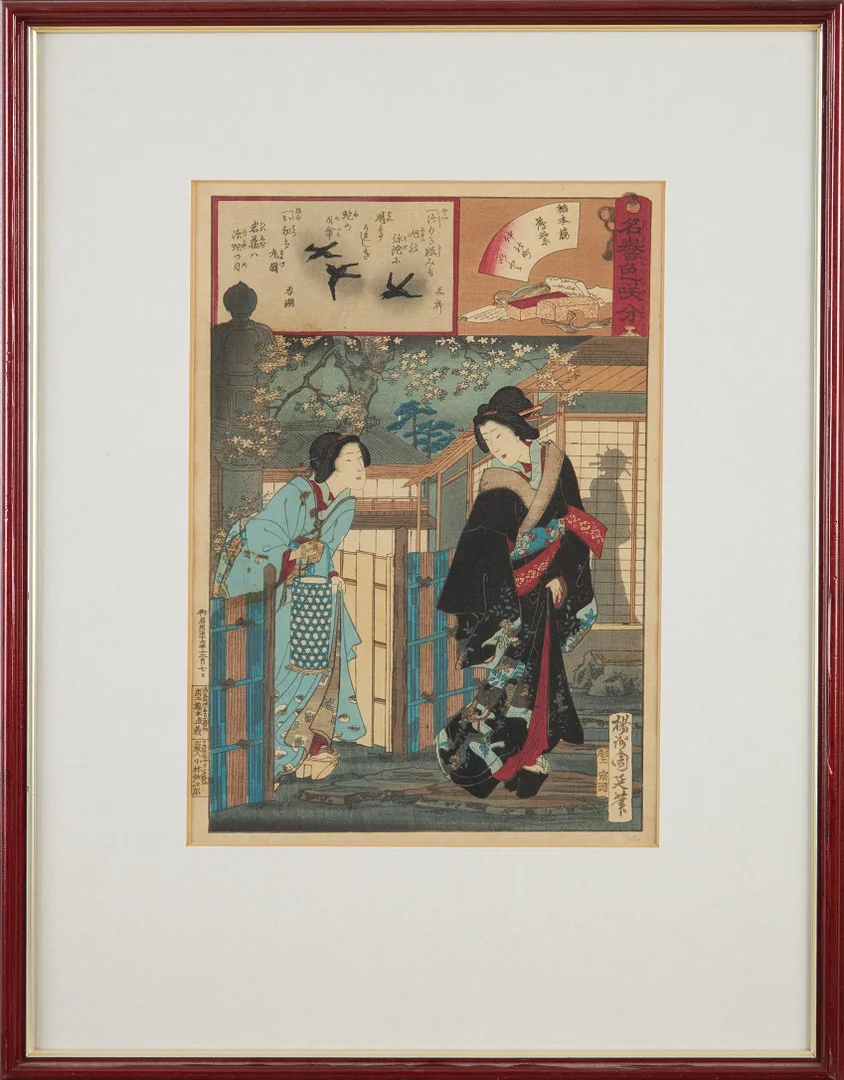 OIDENTIFIERAD KONSTNÄR. japanskt träsnitt, delvis handkolorerad, figurscen. — Engravings & Prints — Stockholms Auktionsverk Magasin 5
