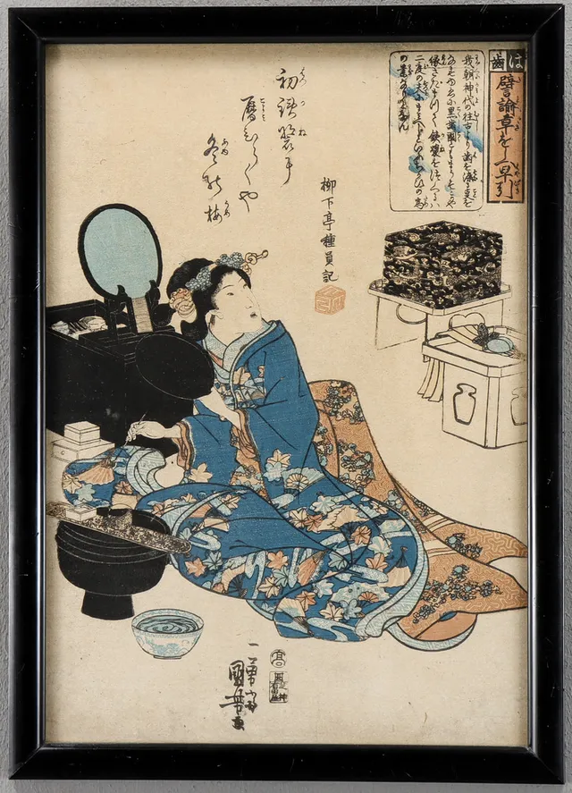 UTAGAWA KUNIYOSHI (1797-1861). Kvinna som svärtar sina tänder / Kvinna som sminkar sig, 1842.