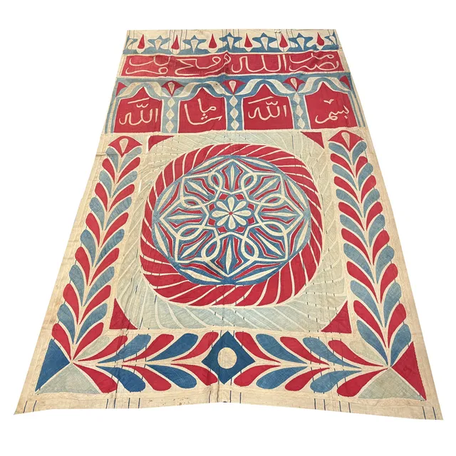 OTTOMAN APPLIQUE COTTON TENTMAKERS PANEL (KHAYAMIYA).