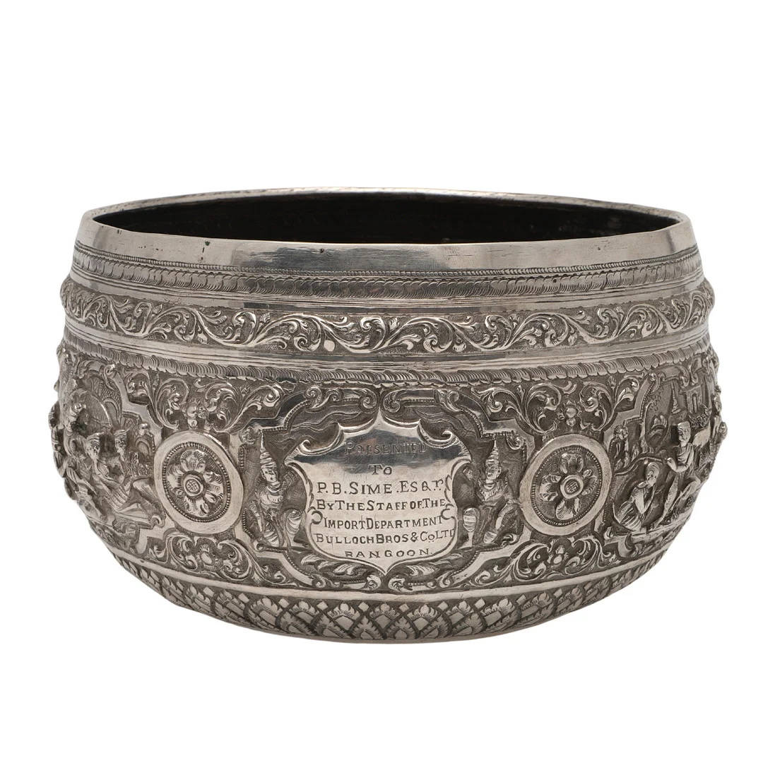 A LATE 19TH/ EARLY 20TH CENTURY BURMESE SILVER RICE BOWL. — Silver — Lawrences Auctioneers