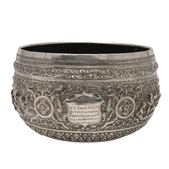 A LATE 19TH/ EARLY 20TH CENTURY BURMESE SILVER RICE BOWL.