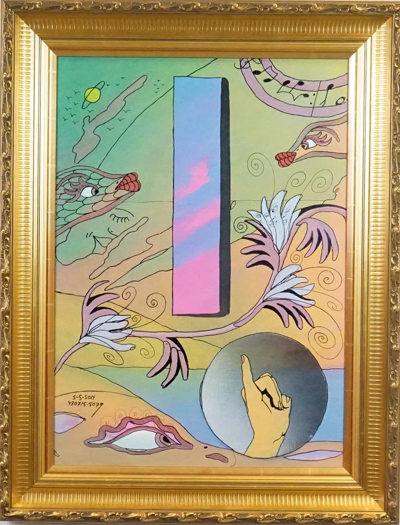 SVEN-GÖRAN SVENSSON G:SON (1943). Figurkomposition, akryl på duk, signerad S-G-Son samt med personnummer. — Paintings — Roslagens Auktionsverk