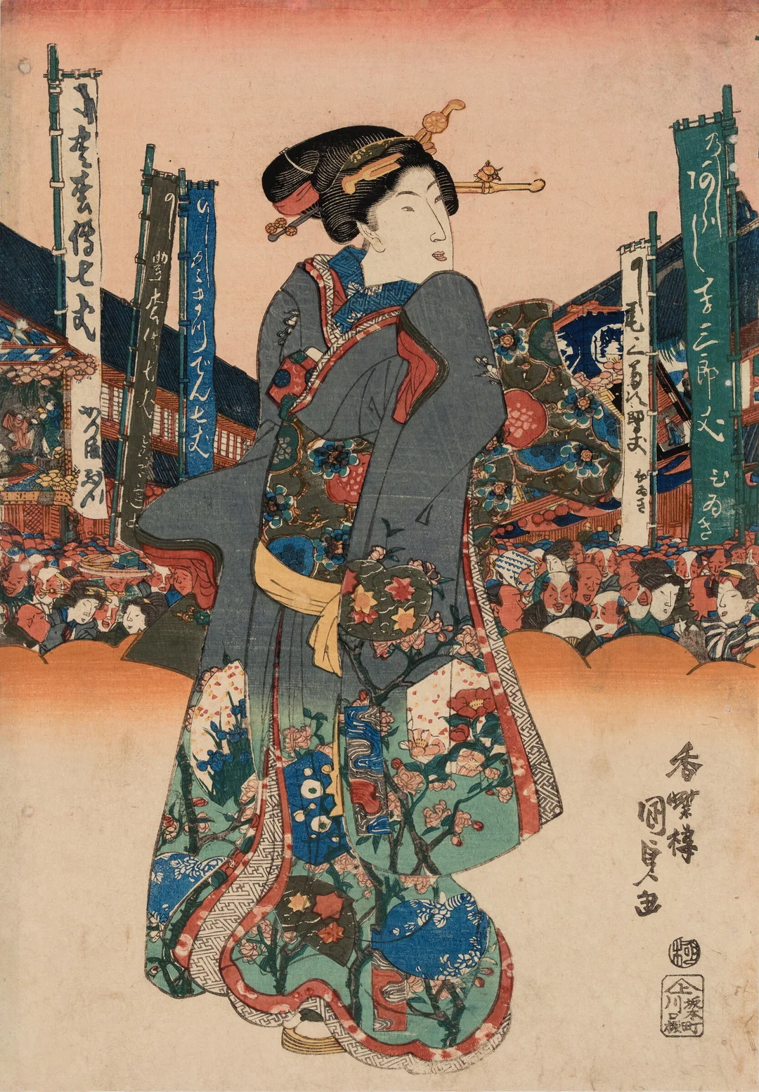 Kunisada, Utagawa — Scene fra Tanabata-festivalen, ca 1835 — Kunst/Grafikk — Blomqvist