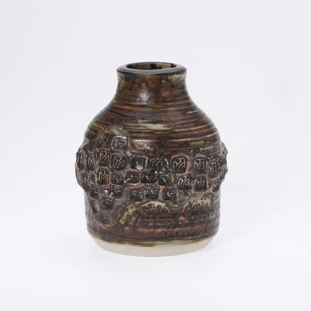 JØRGEN MOGENSEN (1922-2004). Vase, Royal Copenhagen, stentøj, 21968, sung glasur, Danmark.