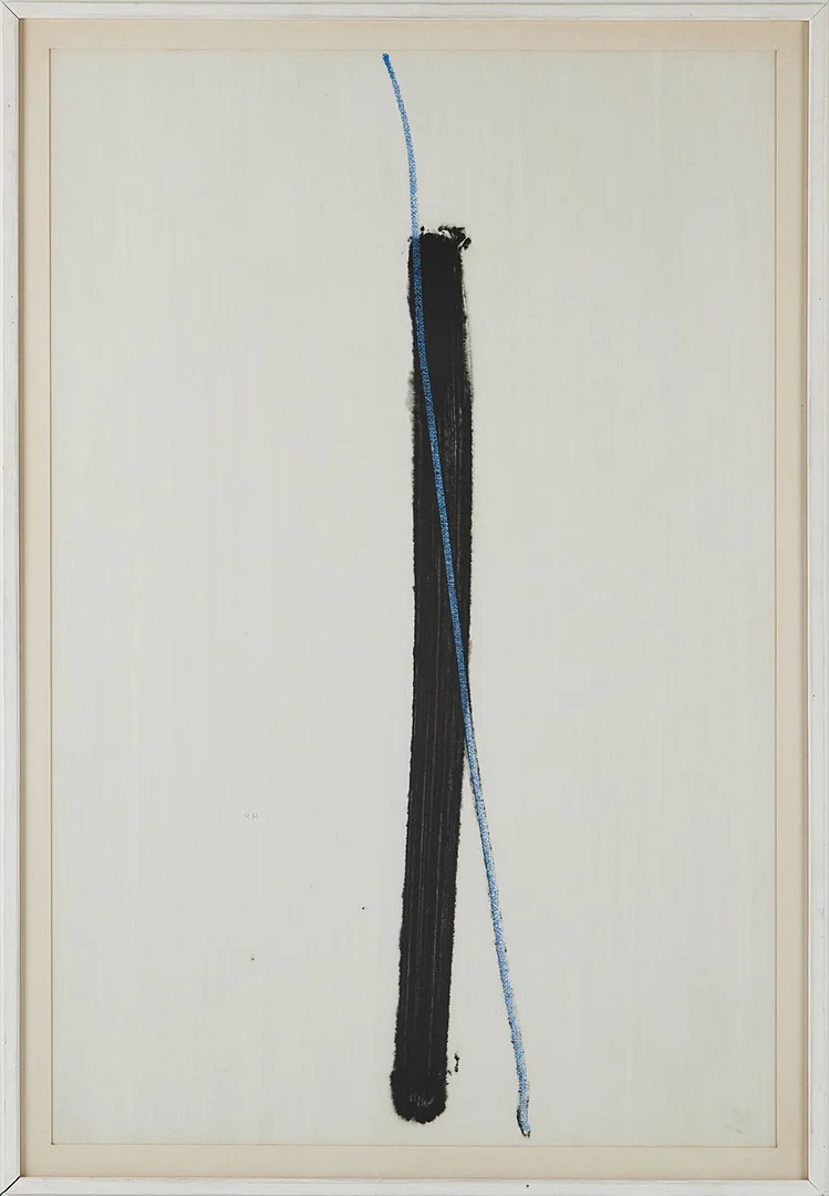RUNE HAGBERG (1925-2015). "Till L.L.L 1", blandteknik. — Engravings & Prints — Stockholms Auktionsverk Magasin 5