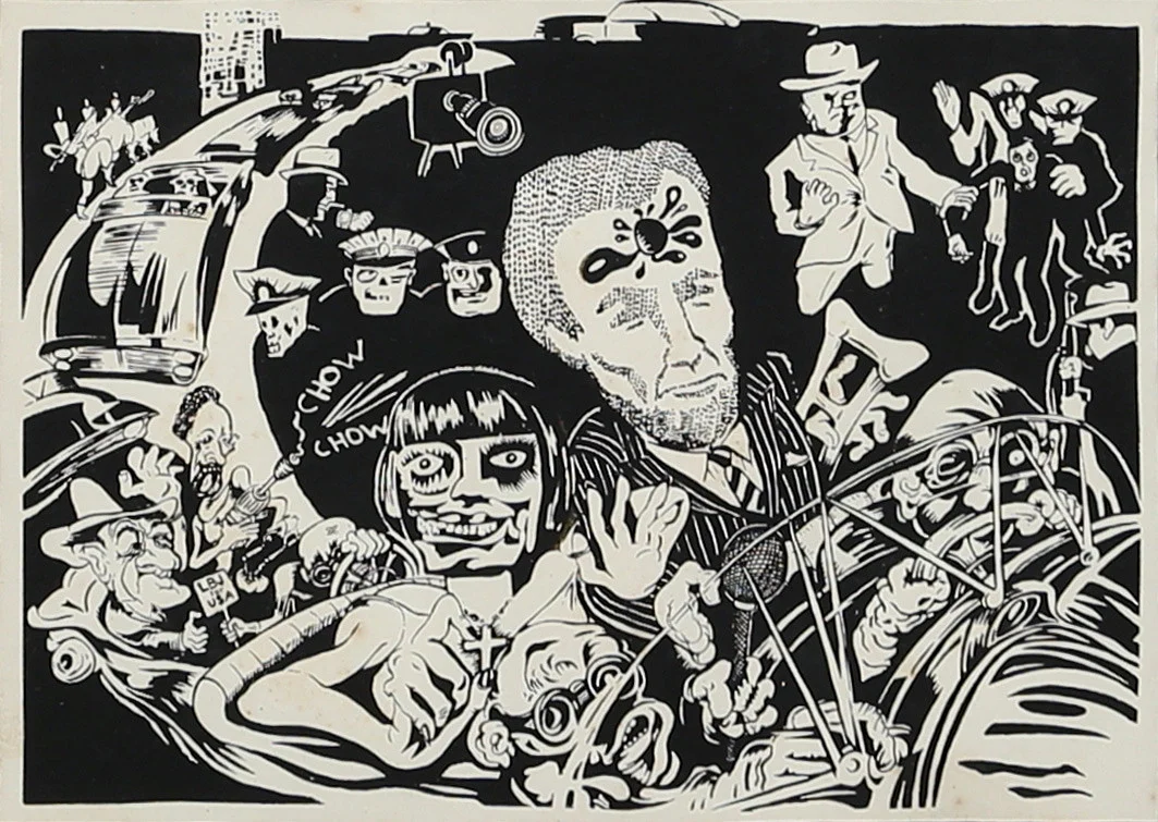 LARS HILLERSBERG (1937-2004). TILLSKRIVEN. Puss nr 1, litografiskt tryck, osignerad. — Engravings & Prints — Garpenhus Auktioner