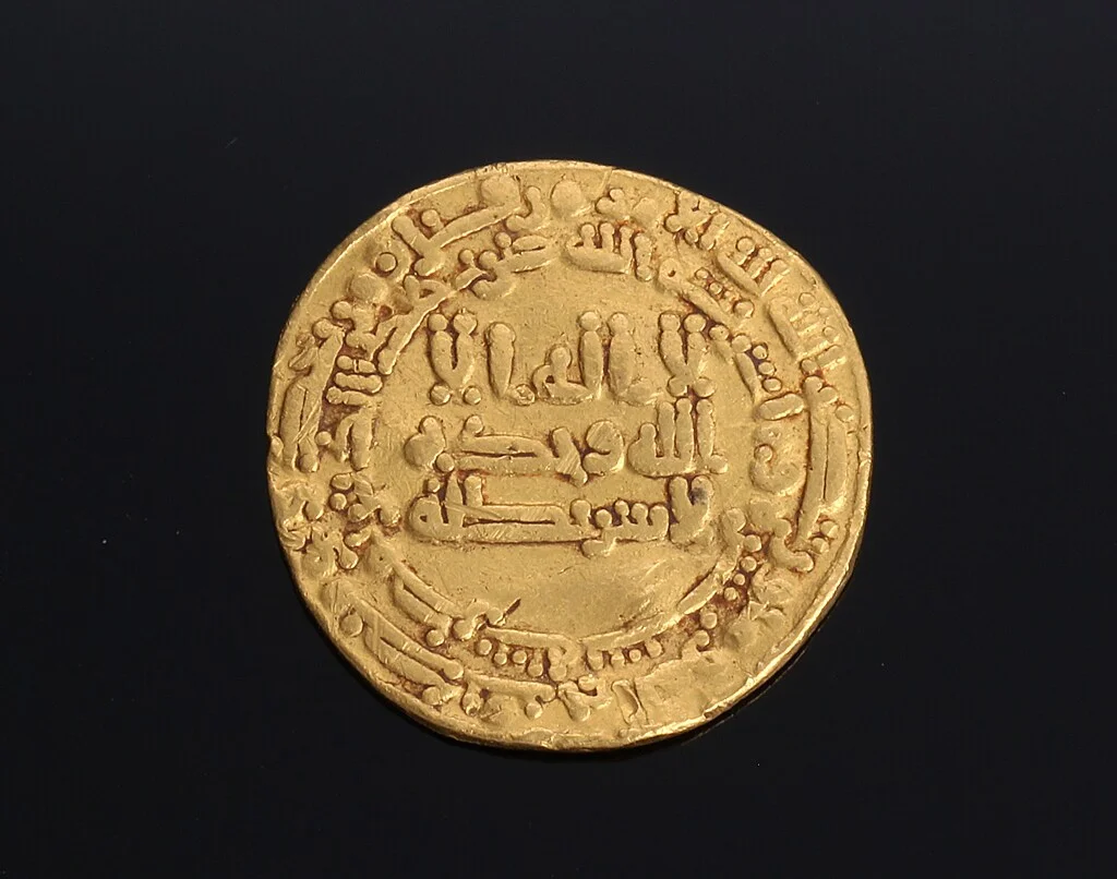 Islamisk gulddinar, 1800-tallet — Hobby and collectibles/Coins, notes and bars — Lauritz