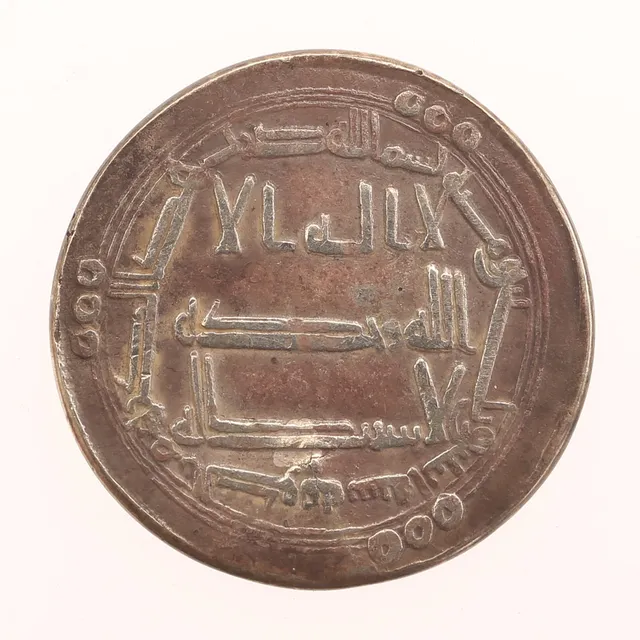 MYNT, silver, Abbasid Dirham, al-Kufa 700-tal.