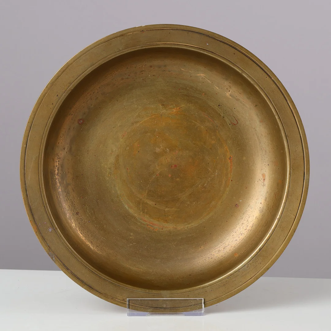 Cirkulært fad af bronze, Ildfast Bronce, Danmark, ca. 1930'erne. — Other metals — Palsgaard Kunstauktioner