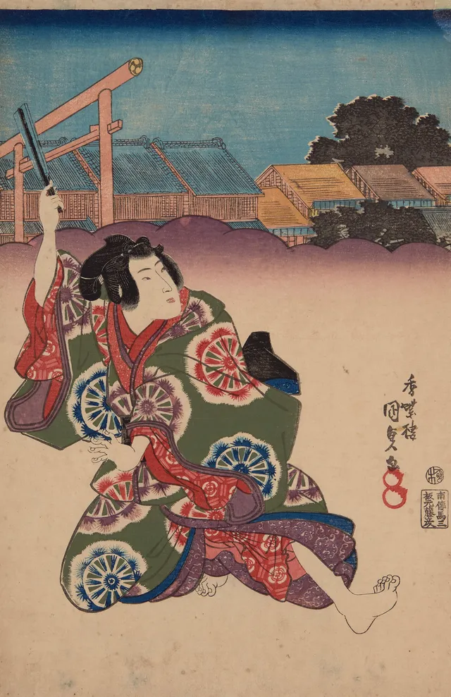 Toyokuni III/Kunisada — Skuespiller med vifte, ca 1830