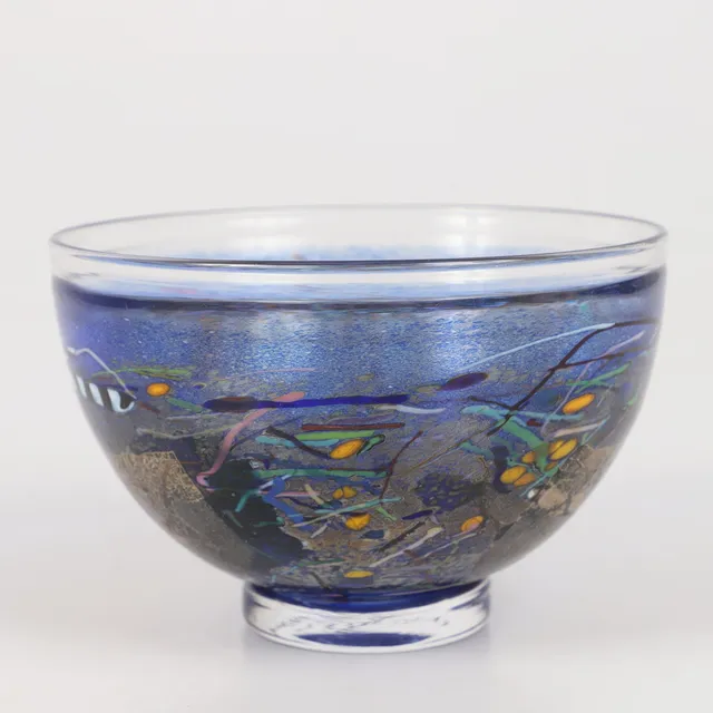 BERTIL VALLIEN. Skål, "Satellite", glas, Kosta Boda, signerad.