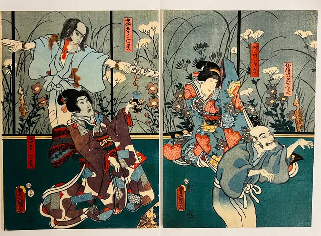 UTAGAWA KUNISADA (1786-1865). Färgträsnitt, diptyk.