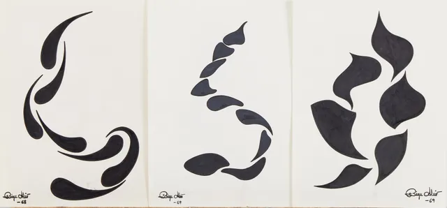 BIRGER ALSIÖ (1941-2021). (3) "Rundimentar komposition V", "Rundimentär komposition VI", "Rundimentär komposition VII", tusch.