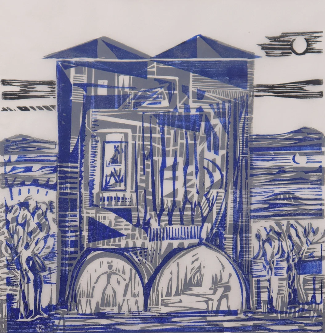TORE HULTCRANTZ (1923-1998). träsnitt, byggnad. — Engravings & Prints — Markus Auktioner