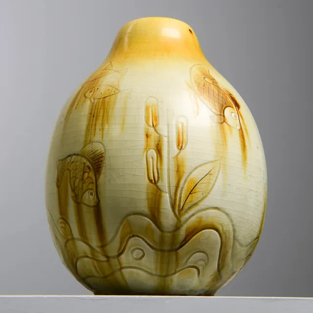 GERTRUD LÖNEGREN. Vas, Rörstrand, 1930/40-tal.