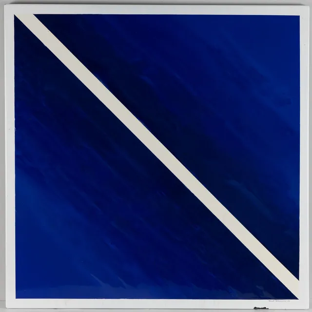 BENGT BERGLUND. ABSTRAKT, emallj, Gustavsberg, signerad, 1982.