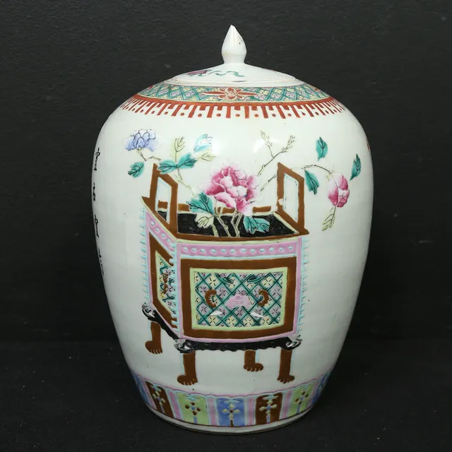 BOJAN/LOCKURNA, porslin, Kina, 1800/1900-tal.