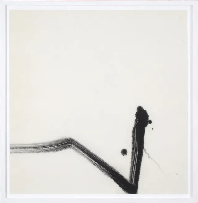 RUNE HAGBERG. Tecken, tempera på papper uppfodrad på pannå, monogramsignerad.