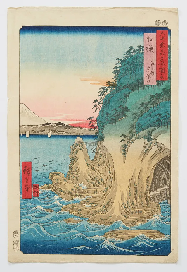 UTAGAWA HIROSHIGE. "Sagami Province: Enoshima, The Entrance to the Caves" (Sagami, Enoshima, Iwaya no kuchi), from: "Pictures of Famous Places in the Sixty-odd Provinces" (Rokujuyoshi meisho zue), woodblock print, 19th Century.