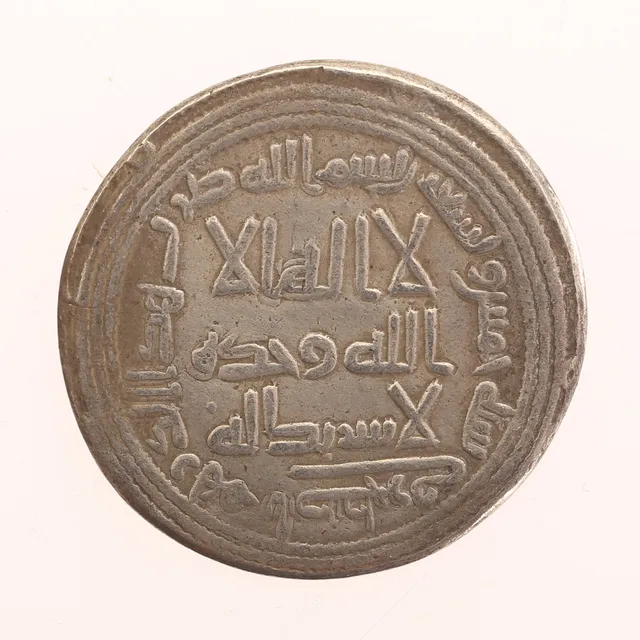 MYNT, silver, Umayyad Dirham, Istakhr, tidigt 700-tal.