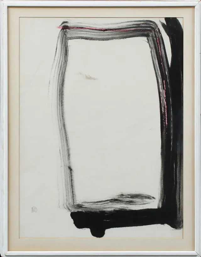 RUNE HAGBERG. Komposition, tempera på papper, signerad.