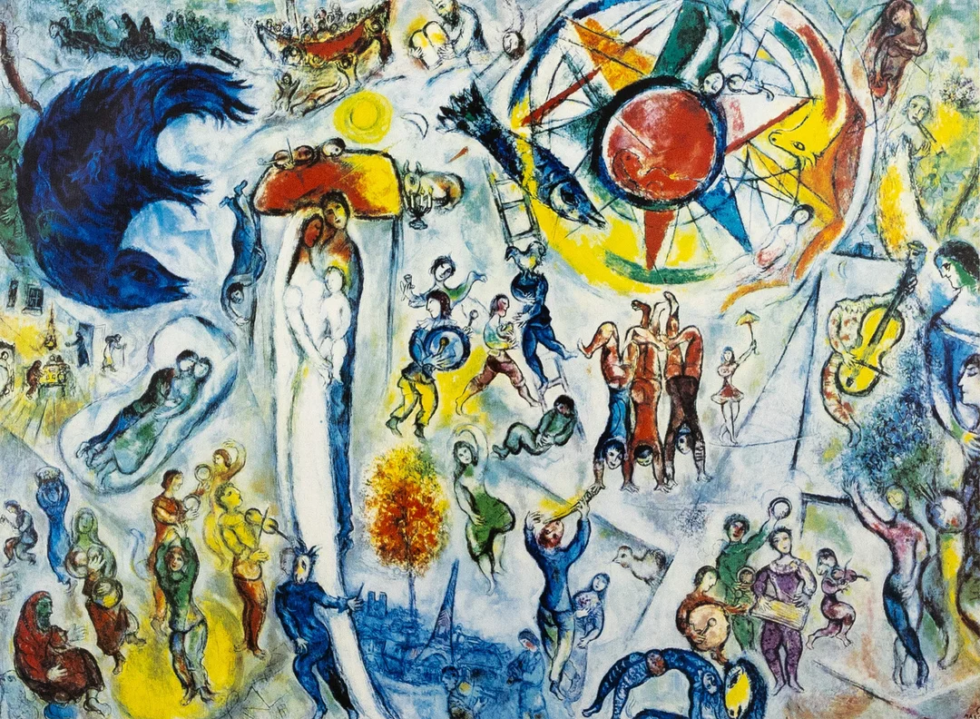 MARC CHAGALL. utställningsaffisch, Foundation Maeght, 1987. — Engravings & Prints — Karljohan Auktioner