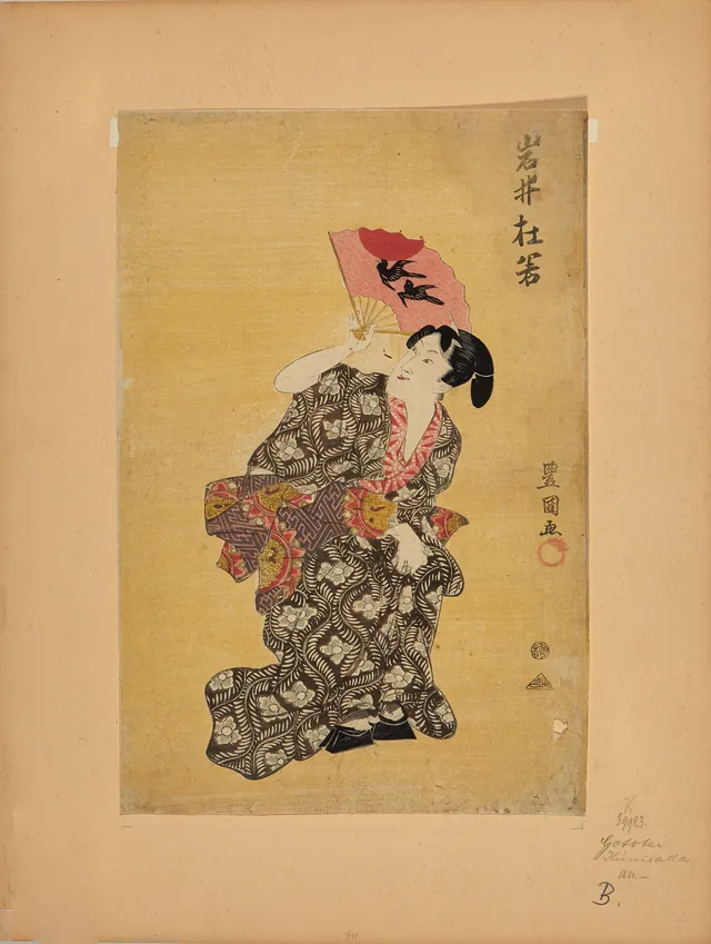 Toyokuni III/Kunisada — Viftende kvinne