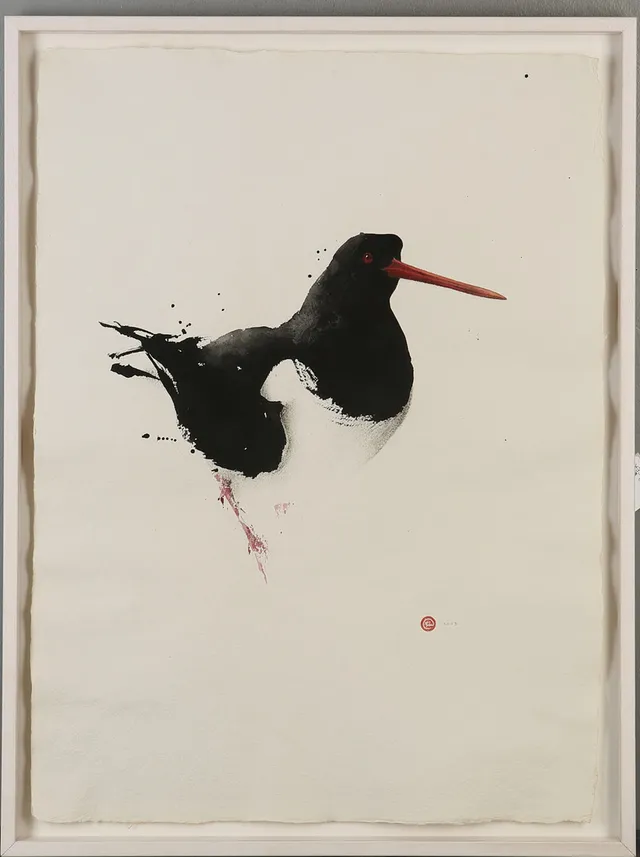 KARL MÅRTENS. Strandskata, tusch på papper, signerad, daterad 2007.