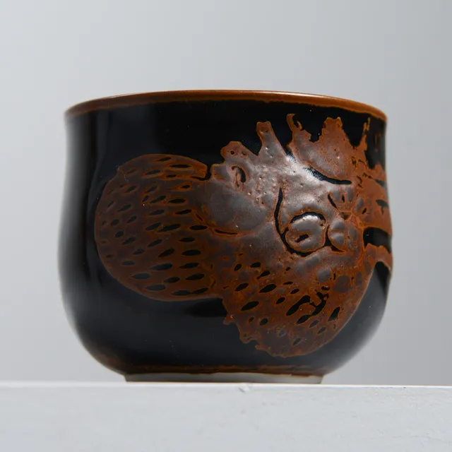 STIG LINDBERG. Skål, Studiohanden, Gustavsberg, 1978.