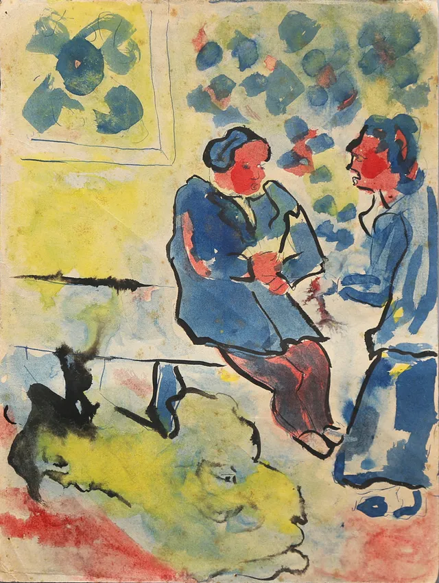 JOSÉ PÉREZ OCAÑA, "OCAÑA". Couple in an interior.