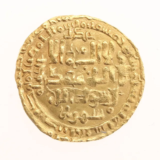 MYNT, guld, dinar, islam, 1000-tal.