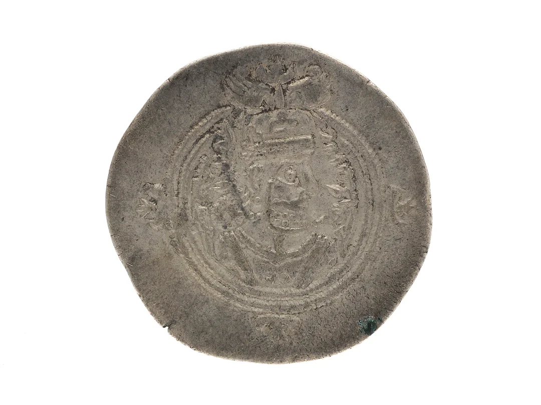 MYNT, silver, Drachm, Sasanidiska Riket, Khusro II, 590-628, kvalité ca 1/1+, diameter 32 mm, vikt 4,0 g, hack — Mynt/Utländska mynt — Kaplans