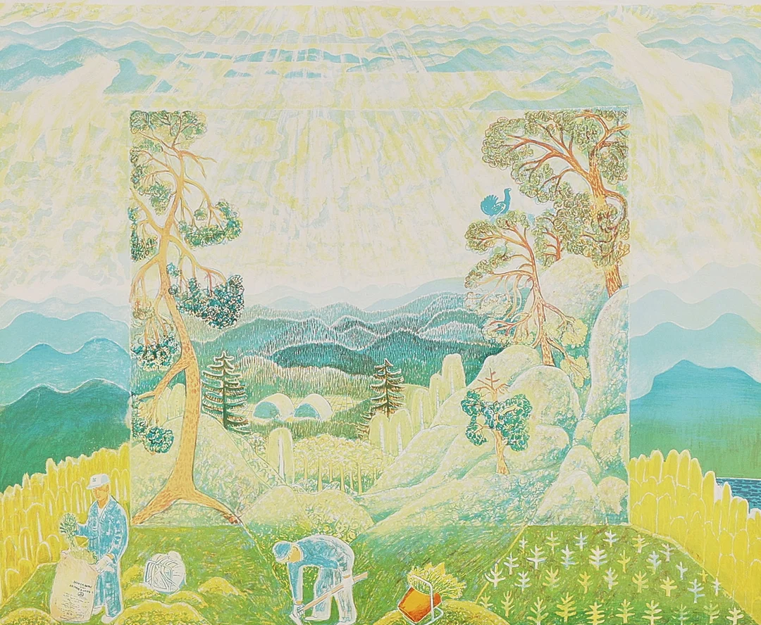 MÅRTEN ANDERSSON. Färglitografi, signerad, numrerad 380/400, skogsrarbetare. — Engravings & Prints — Metropol Auktioner